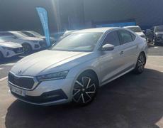 Skoda Octavia Brive-la-Gaillarde