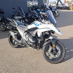 BMW R 80 R 1300 GS occasion - Sausheim - photo 2/14
