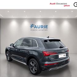 Audi Q5 Q5 50 TFSIe 299 S tronic 7 Quattro Avus Brive-la-Gaillarde