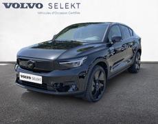 Volvo EC40 Mouilleron-le-Captif