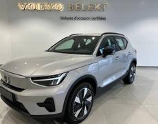 Volvo XC40 Le Mans