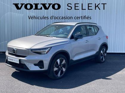 Volvo EX40 - EX40 Single Extended Range 252 ch 1EDT Start - 41 800 €