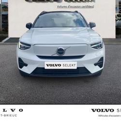 Volvo EX40 Single Extended Range 252ch Plus Saint-Brieuc