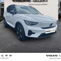 Volvo EX40 Single Extended Range 252ch Plus Saint-Brieuc
