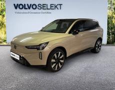 Volvo EX90 Lyon 9e Arrondissement