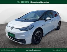 Volkswagen ID3