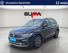 Volkswagen Tiguan Charmeil