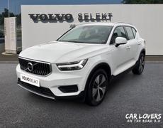 Volvo XC40 Redon