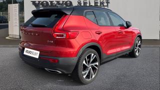 Volvo XC40  - photo 4
