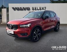 Volvo XC40 Redon