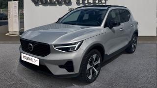 Volvo XC40  - photo 0