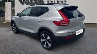 Volvo XC40  - photo 2