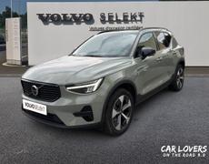 Volvo XC40 Redon