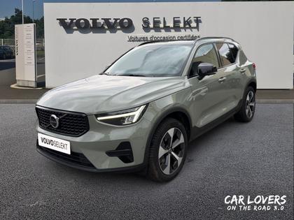 Volvo XC40 - XC40 B3 163 ch DCT7 Ultra - 38 990 €