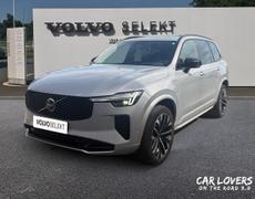 Volvo XC90 Redon