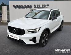 Volvo XC40 Redon