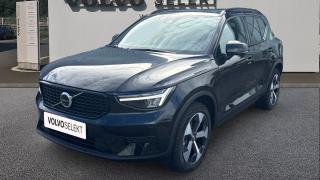 Volvo XC40  - photo 0