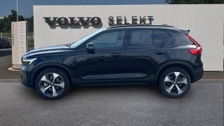 Volvo XC40  - photo 1