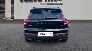 Volvo XC40  - photo 3