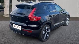 Volvo XC40  - photo 4