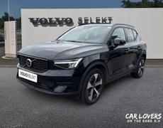 Volvo XC40 - XC40 B3 163 ch DCT7 Ultra - 38 490 €