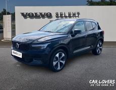 Volvo XC40 - XC40 B3 163 ch DCT7 Ultra - 38 490 €