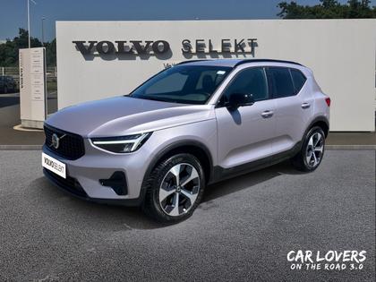 Volvo XC40 - XC40 B3 163 ch DCT7 Plus - 36 990 €