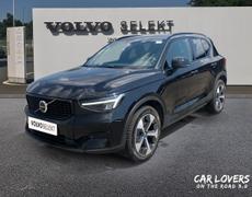 Volvo XC40 Redon