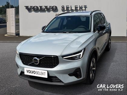 Volvo XC40 - XC40 B3 163 ch DCT7 Ultimate - 38 490 €