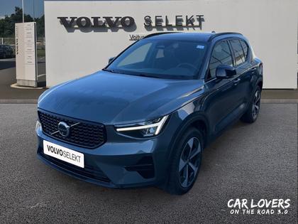 Volvo XC40 - XC40 B3 163 ch DCT7 Ultra - 37 990 €