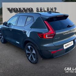 Volvo XC40 XC40 B3 163 ch DCT7 Essential Theix-Noyalo