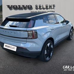 Volvo EX30 EX30 Single Extended Range 272 ch 1EDT Plus Theix-Noyalo