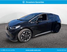 Volkswagen ID3 Estancarbon