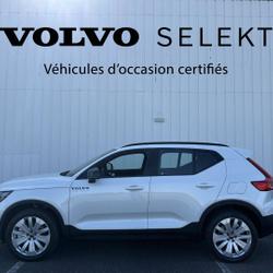 Volvo EX40 EX40 Single Extended Range 252 ch Start Ceris&eacute;