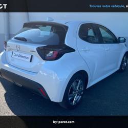 Mazda Mazda2 1.5 Hybrid 116ch Exclusive-Line 2024 Brive-la-Gaillarde