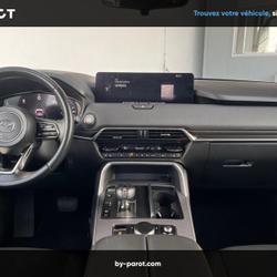 Mazda CX-60 2.5 e-SKYACTIV PHEV 327ch Exclusive-Line 4x4 BVA8 2023 Brive-la-Gaillarde