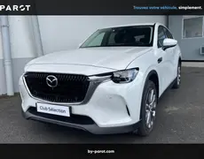 Mazda CX-60 2.5 e-SKYACTIV PHEV 327ch Exclusive-Line 4x4 BVA8