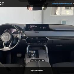 Mazda CX-60 2.5 e-SKYACTIV PHEV 327ch Exclusive-Line 4x4 BVA8 Tr&eacute;lissac