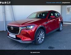 Mazda CX-60 Brive-la-Gaillarde