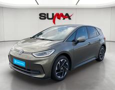 Volkswagen ID3 Charmeil