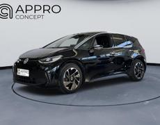 Volkswagen ID3 Concarneau