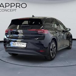 Volkswagen ID3 Pro 59 kWh - 204  ID. PHASE 2 Concarneau