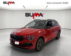 Skoda Kamiq Bellerive-sur-Allier