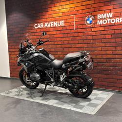 BMW R60 R 1250 GS Chen&ocirc;ve