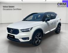 Volvo XC40 Valence