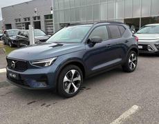 Volvo XC40 Labège