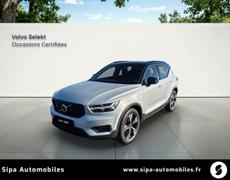 Volvo XC40 Saint-Avit