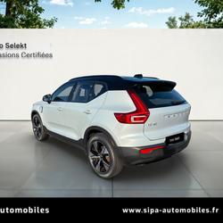 Volvo XC40 T5 Recharge 180+82 ch DCT7 R-Design 5p occasion - Saint-Avit - photo 3/33