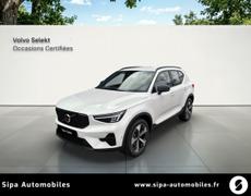 Volvo XC40 Labège