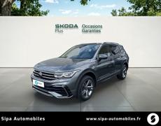 Volkswagen Tiguan Lescar